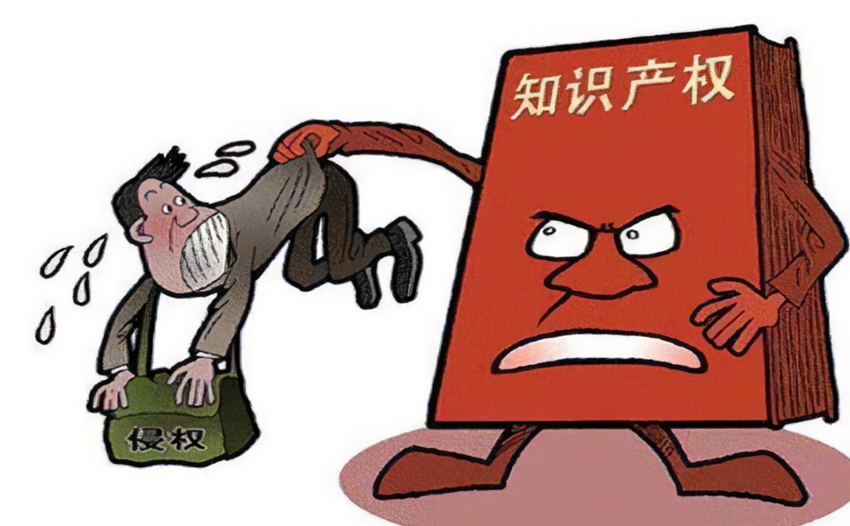 軟件部分功能的缺失是否構成根本違約?